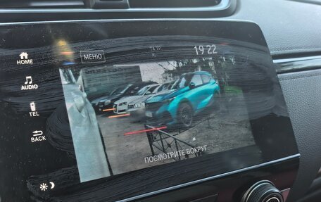Honda CR-V IV, 2018 год, 2 499 000 рублей, 8 фотография