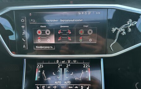 Audi A6, 2020 год, 5 500 000 рублей, 23 фотография
