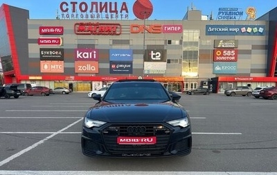 Audi A6, 2020 год, 5 500 000 рублей, 1 фотография