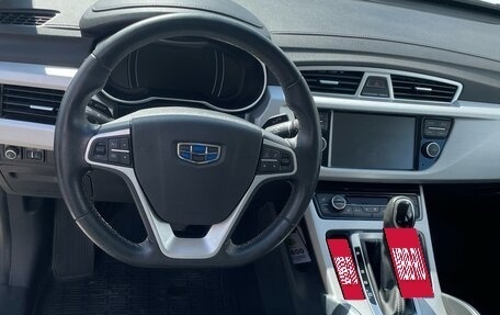 Geely Atlas I, 2019 год, 1 750 000 рублей, 11 фотография