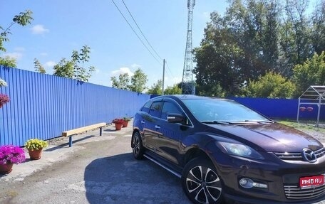 Mazda CX-7 I рестайлинг, 2008 год, 1 030 000 рублей, 1 фотография