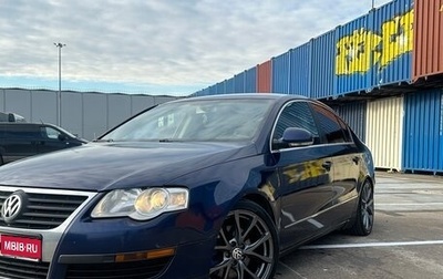 Volkswagen Passat B6, 2008 год, 610 000 рублей, 1 фотография