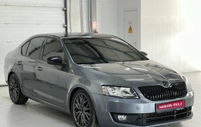 Skoda Octavia, 2013 год, 1 689 000 рублей, 1 фотография