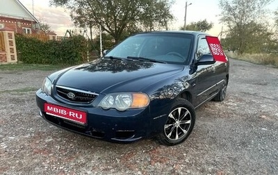 KIA Shuma II, 2004 год, 320 000 рублей, 1 фотография