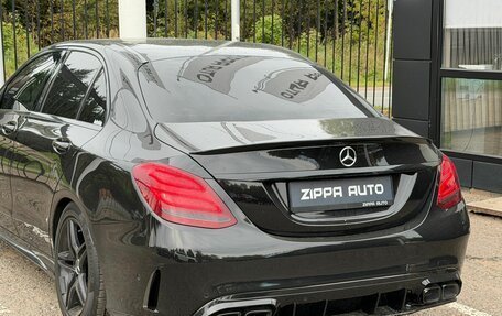 Mercedes-Benz C-Класс, 2014 год, 1 819 000 рублей, 7 фотография