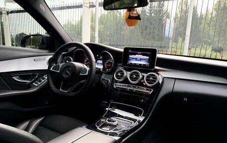 Mercedes-Benz C-Класс, 2014 год, 1 819 000 рублей, 9 фотография