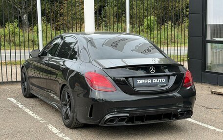 Mercedes-Benz C-Класс, 2014 год, 1 819 000 рублей, 6 фотография