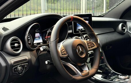 Mercedes-Benz C-Класс, 2014 год, 1 819 000 рублей, 8 фотография