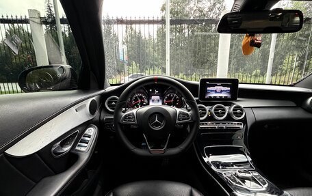 Mercedes-Benz C-Класс, 2014 год, 1 819 000 рублей, 11 фотография