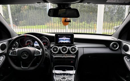 Mercedes-Benz C-Класс, 2014 год, 1 819 000 рублей, 10 фотография