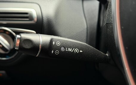 Mercedes-Benz C-Класс, 2014 год, 1 819 000 рублей, 15 фотография