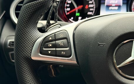Mercedes-Benz C-Класс, 2014 год, 1 819 000 рублей, 13 фотография