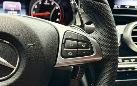 Mercedes-Benz C-Класс, 2014 год, 1 819 000 рублей, 14 фотография