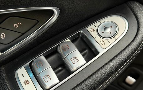 Mercedes-Benz C-Класс, 2014 год, 1 819 000 рублей, 17 фотография