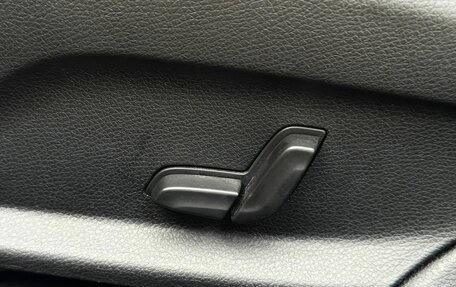 Mercedes-Benz C-Класс, 2014 год, 1 819 000 рублей, 19 фотография