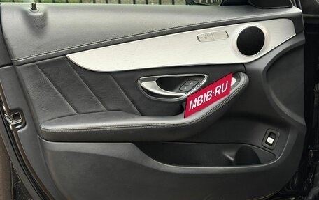 Mercedes-Benz C-Класс, 2014 год, 1 819 000 рублей, 16 фотография