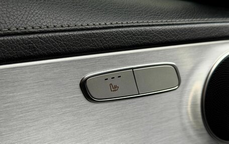 Mercedes-Benz C-Класс, 2014 год, 1 819 000 рублей, 28 фотография