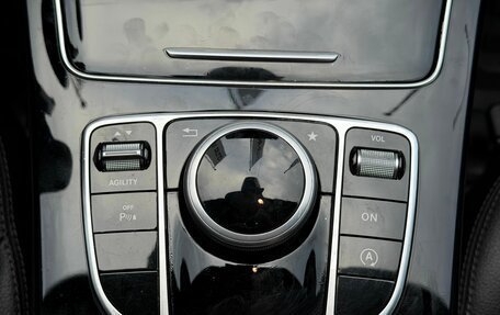 Mercedes-Benz C-Класс, 2014 год, 1 819 000 рублей, 26 фотография