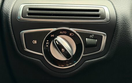 Mercedes-Benz C-Класс, 2014 год, 1 819 000 рублей, 27 фотография