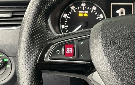 Skoda Octavia, 2013 год, 1 689 000 рублей, 12 фотография