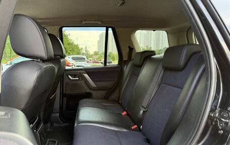 Land Rover Freelander II рестайлинг 2, 2008 год, 960 000 рублей, 17 фотография