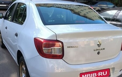 Renault Logan II, 2015 год, 520 000 рублей, 1 фотография