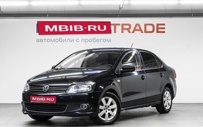 Volkswagen Polo VI (EU Market), 2014 год, 900 000 рублей, 1 фотография
