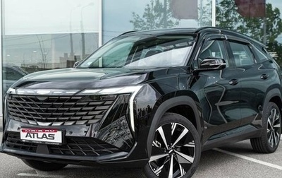 Geely Atlas, 2026 год, 4 119 990 рублей, 1 фотография