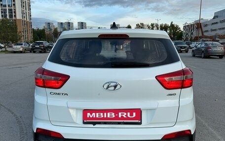 Hyundai Creta I рестайлинг, 2018 год, 1 700 000 рублей, 6 фотография