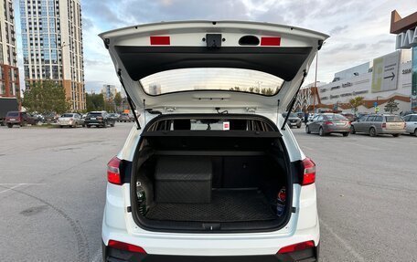 Hyundai Creta I рестайлинг, 2018 год, 1 700 000 рублей, 9 фотография