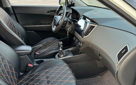 Hyundai Creta I рестайлинг, 2018 год, 1 700 000 рублей, 12 фотография