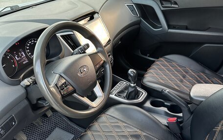 Hyundai Creta I рестайлинг, 2018 год, 1 700 000 рублей, 14 фотография