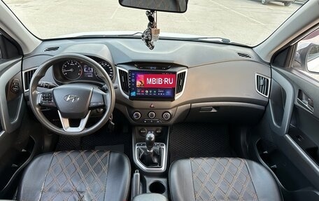 Hyundai Creta I рестайлинг, 2018 год, 1 700 000 рублей, 21 фотография