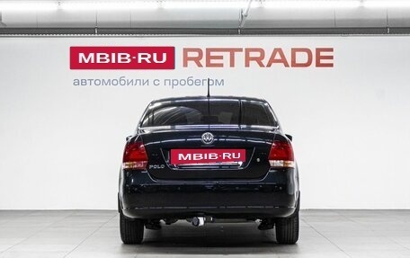 Volkswagen Polo VI (EU Market), 2014 год, 900 000 рублей, 7 фотография