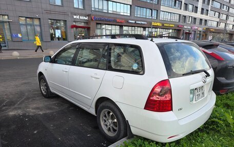 Toyota Corolla, 2005 год, 459 000 рублей, 3 фотография