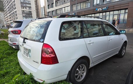 Toyota Corolla, 2005 год, 459 000 рублей, 4 фотография