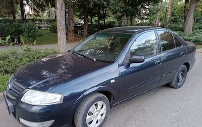 Nissan Almera Classic, 2011 год, 600 000 рублей, 1 фотография