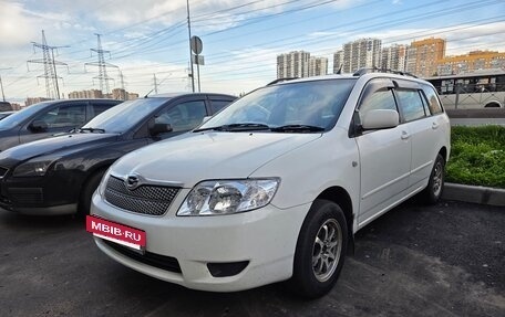 Toyota Corolla, 2005 год, 459 000 рублей, 2 фотография