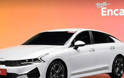 KIA K5, 2022 год, 1 859 000 рублей, 1 фотография