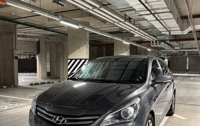 Hyundai Solaris II рестайлинг, 2016 год, 1 050 000 рублей, 1 фотография