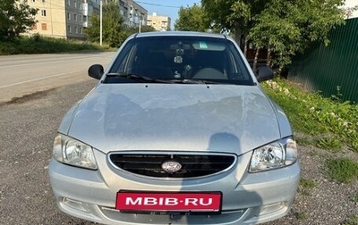 Hyundai Accent II, 2008 год, 300 000 рублей, 1 фотография