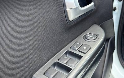 KIA Rio III рестайлинг, 2012 год, 750 000 рублей, 1 фотография