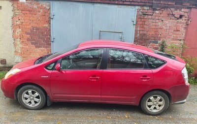 Toyota Prius, 2007 год, 560 000 рублей, 1 фотография
