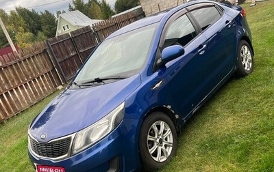 KIA Rio III рестайлинг, 2012 год, 580 000 рублей, 1 фотография