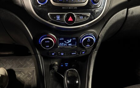 Hyundai Solaris II рестайлинг, 2016 год, 1 050 000 рублей, 9 фотография