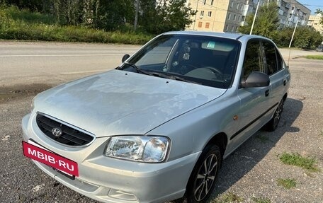 Hyundai Accent II, 2008 год, 300 000 рублей, 2 фотография