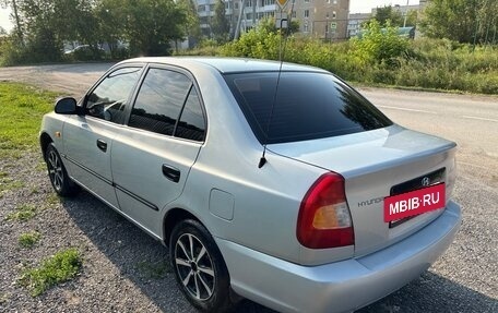 Hyundai Accent II, 2008 год, 300 000 рублей, 5 фотография
