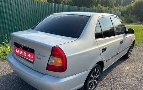 Hyundai Accent II, 2008 год, 300 000 рублей, 6 фотография