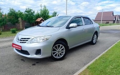 Toyota Corolla, 2012 год, 1 010 000 рублей, 1 фотография