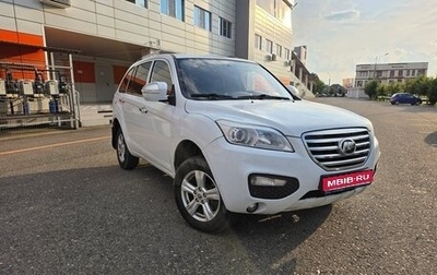 Lifan X60 I рестайлинг, 2014 год, 565 000 рублей, 1 фотография